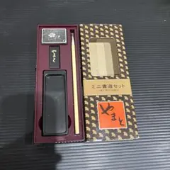 2026年最新】書道用水滴の人気アイテム - メルカリ