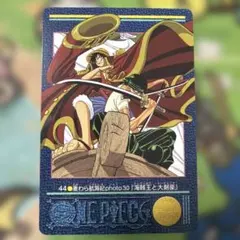2026年最新】ビジュアルアドベンチャー 44の人気アイテム - メルカリ