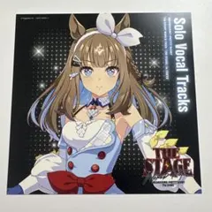 ウマ娘　アーモンドアイ　7thアナザージャケット