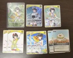 Item thumbnail for item 443969c0-5216-44e9-b9ab-e0be8dd8243e