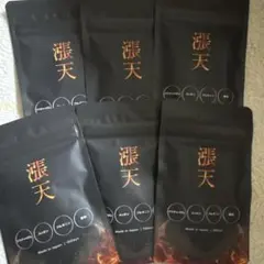 若蘇源 90包 未開封品 健康食品 - メルカリ