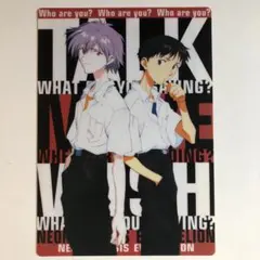 新世紀エヴァンゲリオン NEON GENESIS