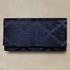 和装用バッグ 黒地 菊柄 和装小物