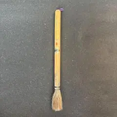 Item thumbnail for item 983ace66-5601-4239-88a3-900fd52f240d