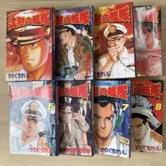 沈黙の艦隊 1〜32巻 全巻 全巻セット 完結 かわぐちかいじ - メルカリ