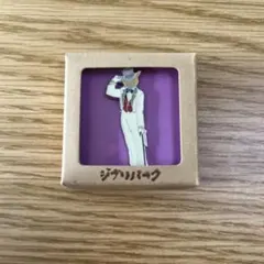 ももか様 リクエスト 2点 まとめ商品