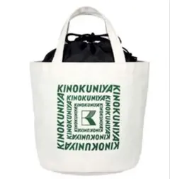 オトナミューズ付録KINOKUNIYA トートバッグ＆保冷・保温ポーチ