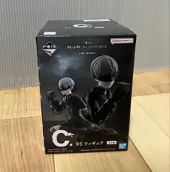 一番くじ　ニーアオートマタ　人類に栄光あれ　C賞　9S フィギュア　NieR