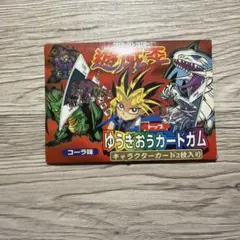 Item thumbnail for item d7d3e834-ac0f-4d86-80ef-a3e8e60f14aa