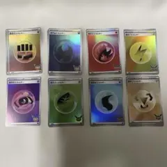 ポケモンカード 30th 基本エネルギー/グッズ 23枚セット - メルカリ