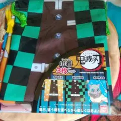 鬼滅の刃巾着3枚セット