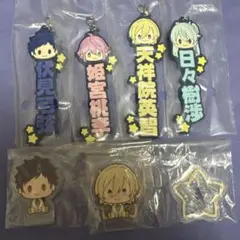 2025年最新】天祥院英智の人気アイテム - メルカリ