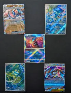 ゲッコウガex　まとめ売り