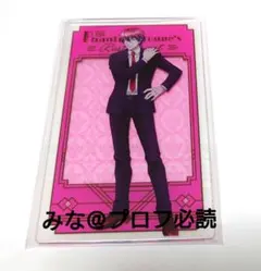 ハンターハンター アニカフェ アクリルカード ヒソカ