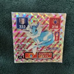 ポケモン シール アマダ シャワーズ 176