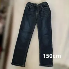 キッズ 150cm ジーンズ ストレッチ