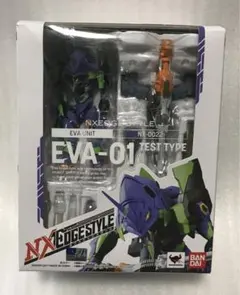 エヴァンゲリオン フィギュアまとめ売り 2025年最新】エヴァ フィギュア まとめ売りの人気アイテム