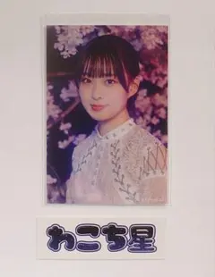 2026年最新】松本和子 の人気アイテム - メルカリ