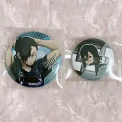 相澤消太 缶バッジ セット ヒーロープラザ 課外学習 僕のヒーローアカデミア