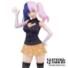 2026年最新】2.5次元の誘惑 GLITTERの人気アイテム - メルカリ