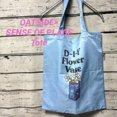 【OATSIDE×SENSE OF PLACE】【ほぼ未使用】トート　エコトート