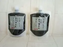 黒い玄米糀 あまざけ 250g 2個セット - メルカリ