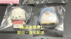サンリオ Sanrio ふわふわフロッキードール ポチャッコ タキシードサム