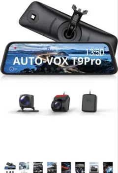 AUTOVOX T9 Pro ほぼ新品　付属品揃い　スズキ用アームおまけ AUTOVOX T9 Pro ほぼ新品 付属品揃い スズキ用アームおまけ