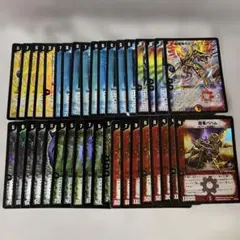 2026年最新】デュエマ まとめ売りの人気アイテム - メルカリ