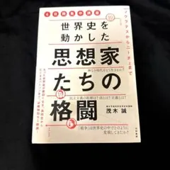 Item thumbnail for item d11229ca-6146-4bfd-b9f9-1dd65f0f21f7