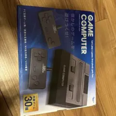 GAME COMPUTER 30種類内蔵ゲーム