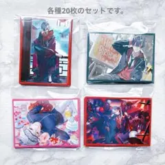 2025年最新】縁DAYの人気アイテム - メルカリ