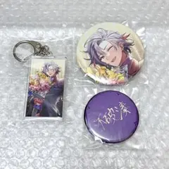 にじさんじ 不破湊 誕生日グッズ 2021 缶バッジ アクリルキーホルダー