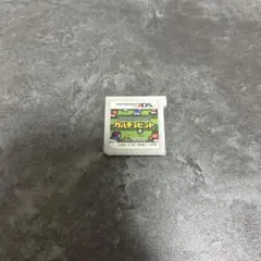 2026年最新】3ds中古 カルチョビットの人気アイテム - メルカリ