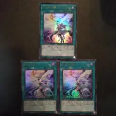 ぎるてぃめりい様 リクエスト 2点 まとめ商品