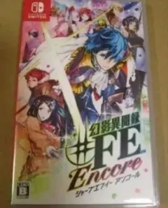 幻影異聞録♯ＦＥ　Ｅｎｃｏｒｅ Switch