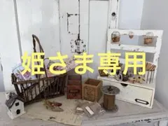 1/12 ミニチュアトイストア風 ドロワーラックとカウンター - メルカリ