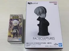 東京リベンジャーズ FACECULPTURES 2体セット