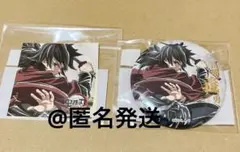 WEBSHOPくじ　E賞 缶バッジA F賞 ステッカー 2点セット 冨岡義勇