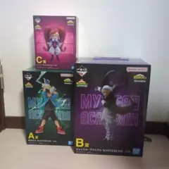 ヒロアカ 緑谷出久 ジェントルクリミナル ラブラバ フィギュア 一番くじ