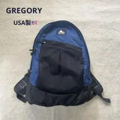 GREGORY ヴィンテージ　デイパック　旧タグ（青タグ）ブラック リュック ✨青タグ✨GREGORY グレゴリー ディッチデイ USA 旧ロゴ