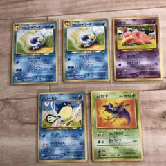 旧裏ポケモンカードセット（やさしいシャワーズ2枚、ヤドン、ズバット、ハリーセン）のサムネイル
