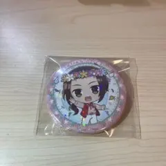 竹の山様 リクエスト 2点 まとめ商品