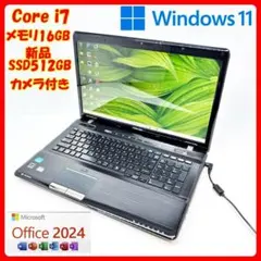 東芝】爆速 Corei7/SSD256GB ノートPC 16GB B13 - メルカリ