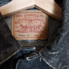 ☆美品☆Levi's Gジャン 70503 02 ブラック 先染め