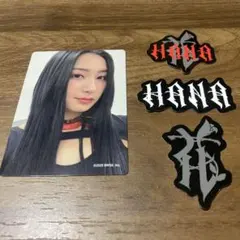 ぽんちゃん☆※プロフ必読※様 リクエスト 2点 まとめ商品