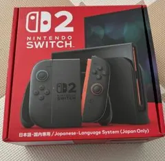 新品未開封 Nintendo Switch 2 本体 多言語版 - メルカリ