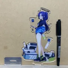 ブルーアーカイブ　アクリルスタンド　早瀬ユウカ　ブルアカ 体操服