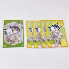 Dytica 伊波ライ サンリオ フォト風カード レア ノーマル チェキ