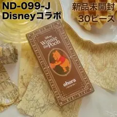 ND-099-J ohora Disneyコラボ プーさん ジェルネイルシール⑥
